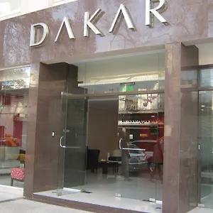 Отель Dakar